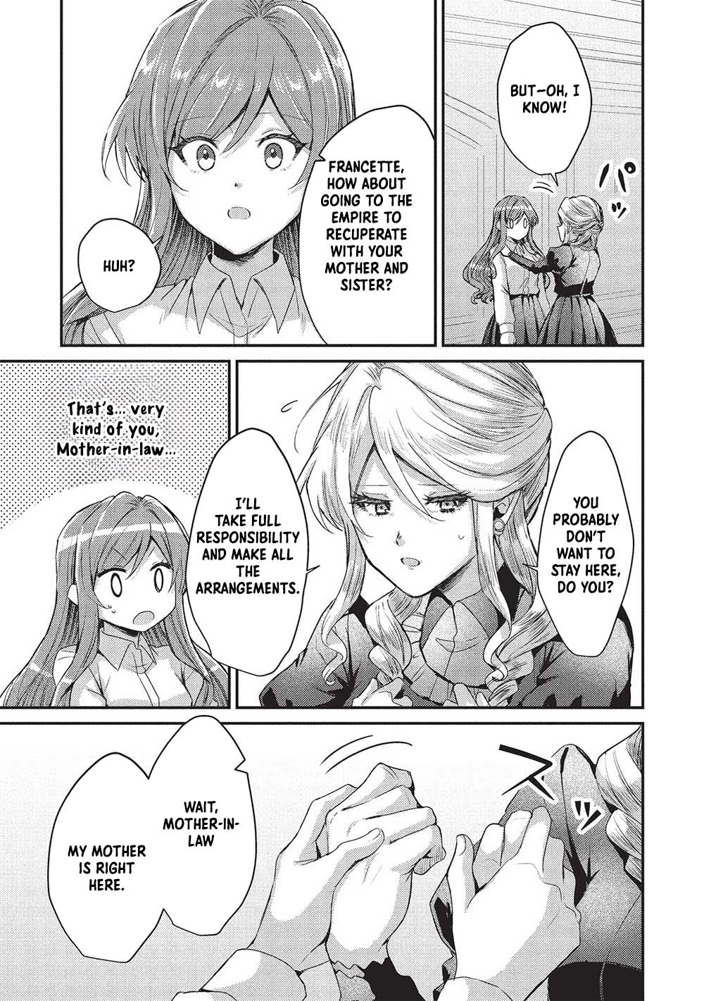 An Unexpectedly Sweet Engagement Between a Slime Duke and a Ruined Lady Chapter 17 - page 15